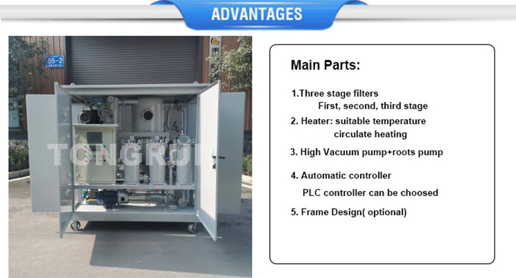 transformer oil purification plant transformer oil purification plant